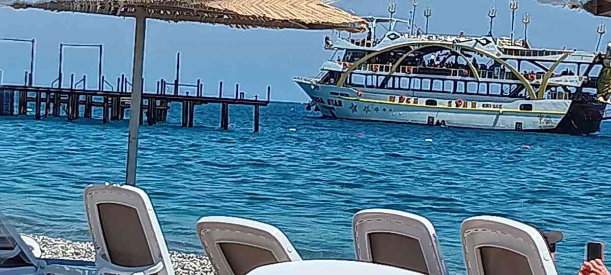 snaphot , Emelda Sun Club, 30.04.2025 08:05