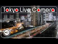 Thumbnail für die Webcam Tokio - Railway