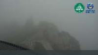 Miniaturansicht für die Webcam Rottach Egern - Tegernsee