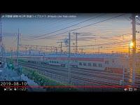 Thumbnail für die Webcam Kinki - Kyoto Train
