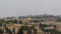 Miniaturansicht für die Webcam Jerusalem - Live Skyline